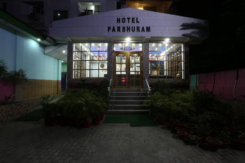 Hotel Parshuram Guwahati Exterior photo